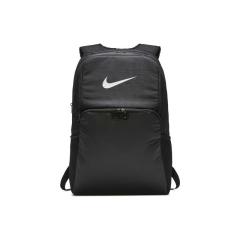 Nike Brasilia Xl Backpack 9 Sırt Çantası - BA5959 - 010