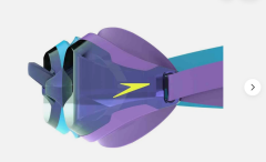 Speedo Fastskin Speedsocket 2.0 Aynalı Yüzme Gözlüğü Maya Mavisi-Galaksi Üzümü  8-10897003