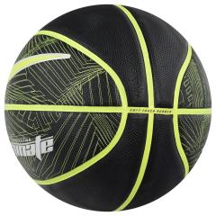Nike N0001165-044 Dominate Kauçuk 7 No Basketbol Topu