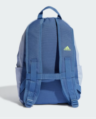 adidas Sırt Çantası IL8449