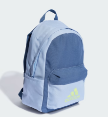 adidas Sırt Çantası IL8449