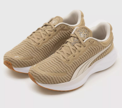 Puma Scend Pro Better Knit Erkek Koşu Ayakkabısı Training Sports NWT 379546-02