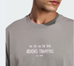 adidas M Primelift G T Erkek Spor Tişört KB9400