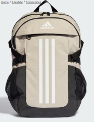 adidas Power Backpack  Çanta IL5816