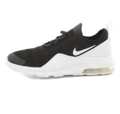 Nike Air Max Motion 2 GS Kadın Günlük Spor Ayakkabı- AQ2741-001