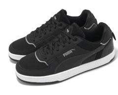 Puma Caven 2.0 Open Road II erkek ayakkabı 397479-01