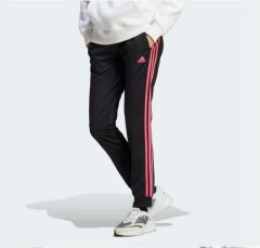 adidas PRİMEGREEN ESSENTİALS WARM-UP SLİM TAPERED 3-STRİPES EŞOFMAN ALTI IB8488