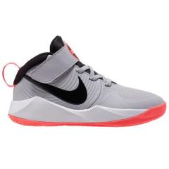 Nike Team Hustle D 9 (Ps) Erkek Basketbol Ayakkabısı Gri Aq4225-007