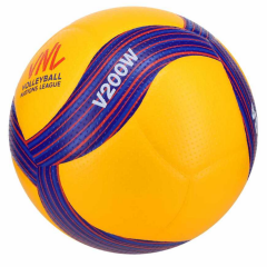 Mikasa V200W-VNL Süper Kompozit FIVB Onaylı Voleybol Resmi Maç Topu
