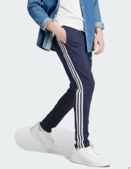 adidas Essentials Single Jersey Tapared Eşofman Altı IC0045