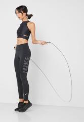 Nike NER37038NS Fundamental Speed Rope Hızlı Atlama İpi