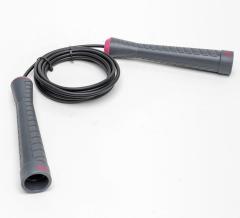 Nike NER37038NS Fundamental Speed Rope Hızlı Atlama İpi