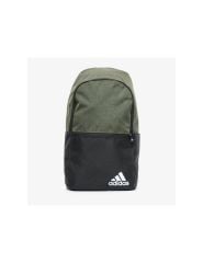 adidas DAİLY II SIRT ÇANTASI H34839