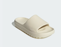 adidas Adılette Lumıa Erkek Sandalet JP9578