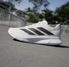 adidas Duramo Sl2 M Erkek Beyaz Koşu Ayakkabısı IH8215