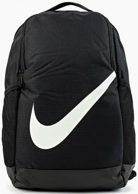 Nike Y Nk Brsla Siyah Unisex Sırt Çantası Ba6029-010
