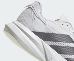 adidas Duramo Speed 2 Koşu Ayakkabısı IH8210