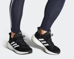 adidas Koşu - Yürüyüş Ayakkabı Pureboost Jet GW8588