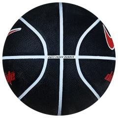 Nike N0001165-095 Dominate Kauçuk 7 No