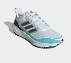 adidas Bej Erkek Koşu Ayakkabısı -ULTRABOUNCE ID9397