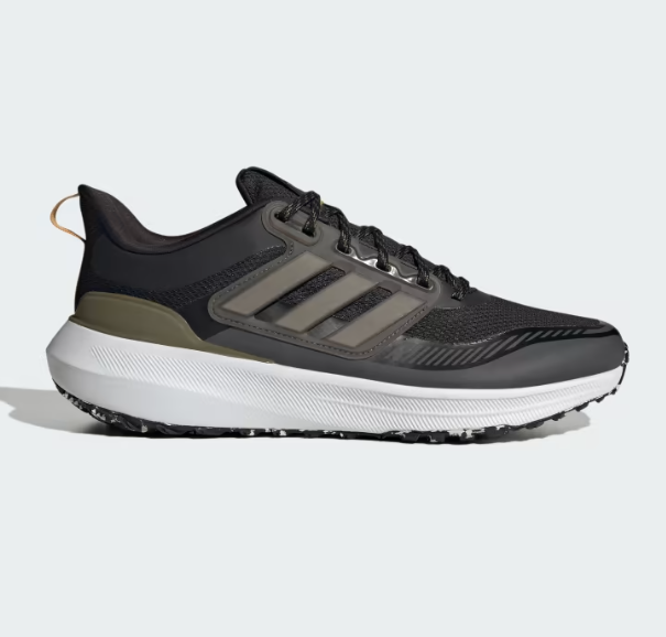 adidas UltraBounce Tr M running Siyah Spor Ayakkabı  ID9398