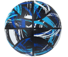 Molten Grafik Serisi Mavi-Siyah Basketbol Topu B7F1601-KB