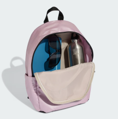 adidas Glow Pembe Sırt Çantası KC6814