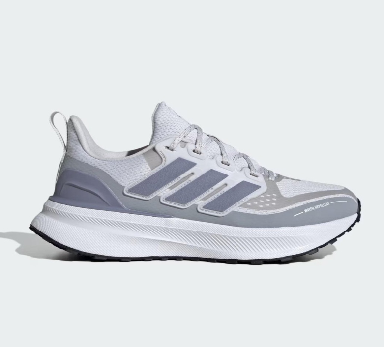 adidas UltraRun 5 TR Erkek Koşu Ayakkabı JP5902