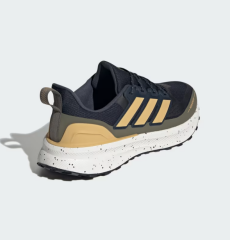 adidas Ultrarun 5 TR Koşu Ayakkabıları JP5906
