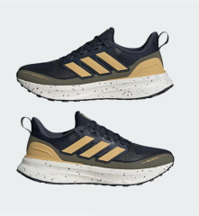 adidas Ultrarun 5 TR Koşu Ayakkabıları JP5906