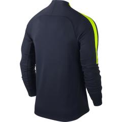 Nike Dry Sqd17 Dril Top LS Erkek Sweatshirt