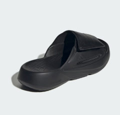 adidas Lightblaze Erkek Terlik JQ80856