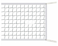 Hummel Voleybol Filesi Polyester 4mm 4500004