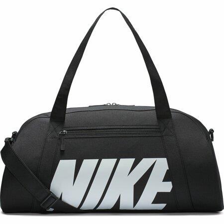 Nike Gym Club Siyah Antreanman Spor Çantası BA5490-018