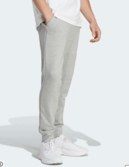 adidas Essentials French Trerry Tapardi Gri Erkek Alt Eşofman HA4345
