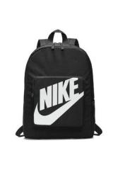 Nike Classic Bkpk Çocuk Siyah Günlük Sırt Çantası BA5928-010