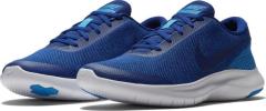 Nike Flex Experience RN 7 Erkek Spor Ayakkabı - 908985 - 403
