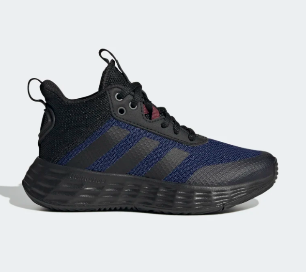 adidas Ownthegame  2.0 Erkek Basketbol Ayakkabısı H06417