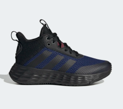 adidas Ownthegame  2.0 Erkek Basketbol Ayakkabısı H06417