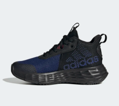 adidas Ownthegame  2.0 Erkek Basketbol Ayakkabısı H06417