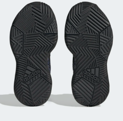 adidas Ownthegame  2.0 Erkek Basketbol Ayakkabısı H06417