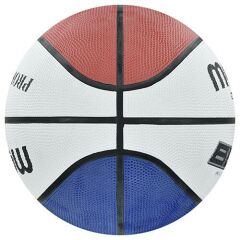 Molten Basketbol Topu - BC6R2-T