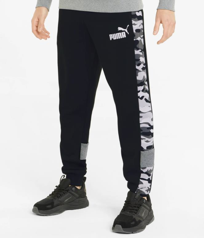 PUMA ESSENTIALS+ KAMUFLAJ DESEN DETAYLI ERKEK EŞOFMAN ALTI  849046-01