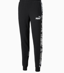 PUMA ESSENTIALS+ KAMUFLAJ DESEN DETAYLI ERKEK EŞOFMAN ALTI  849046-01