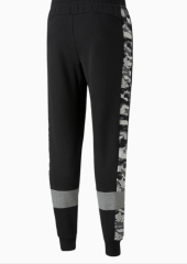 PUMA ESSENTIALS+ KAMUFLAJ DESEN DETAYLI ERKEK EŞOFMAN ALTI  849046-01