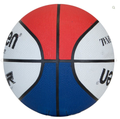 Molten Bc5R2-T/W/R/B No:5 Basketboltopu