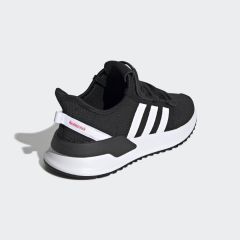 adidas U_PATH RUN AYAKKABI G28108