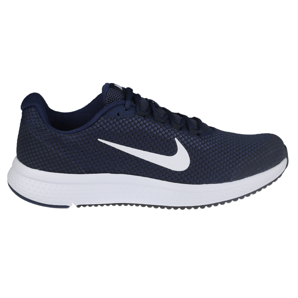 Nike Runallday Erkek Günlük Koşu Ayakkabı - 898464 - 404
