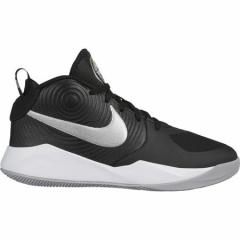 Nike Teahustle D 9 GS Çocuk Basketbol Ayakkabısı - AQ4224-001