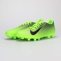 Nike Bravata Iı Fg Krampon 844436-303